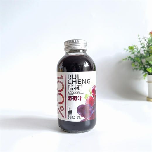 瑞橙果汁葡萄汁318ml 商品图0