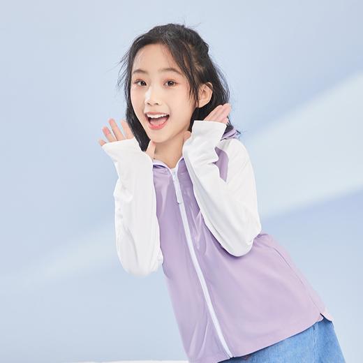 VVC儿童防晒衣萌趣版 商品图1