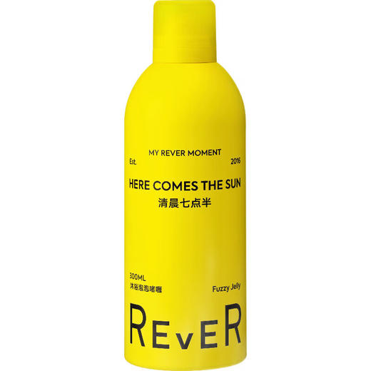 rever精油香氛沐浴露啫喱 300ml 商品图2