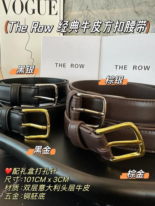 点此购买 ROW女士经典款头层小牛皮方扣皮带 bk 287924 商品图0