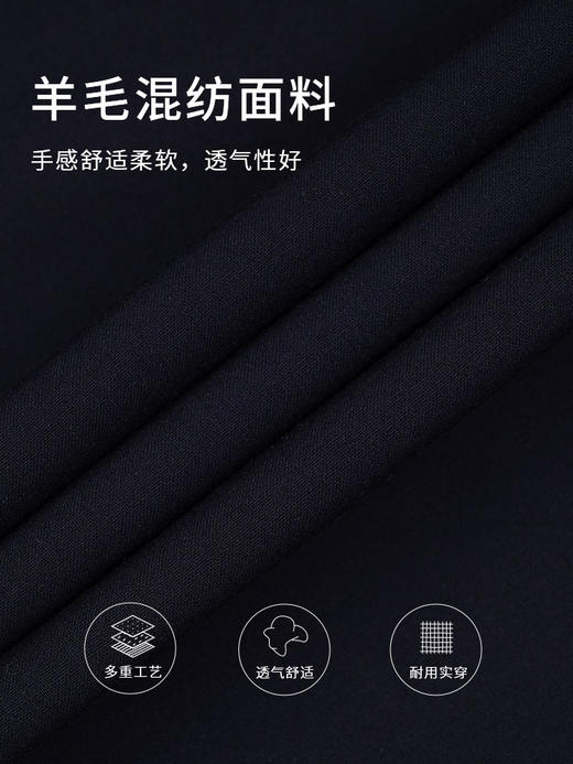 callisto藏青绵羊毛混纺休闲裤 STCPW015Y 商品图3