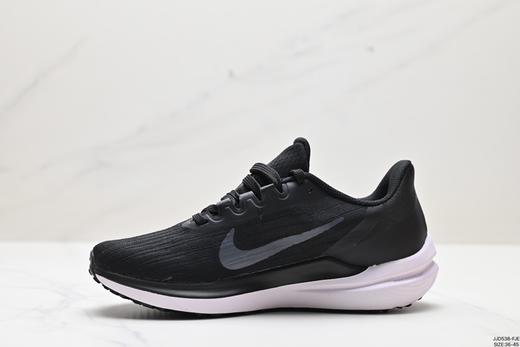 耐克Nike Air Winflo 9休闲运动跑步鞋DD8689-108男女鞋 商品图2