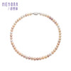 彩色珍珠 淡水珍珠项链女款银S925颈链生日送老婆送妈妈礼物MEMORA诗普琳ZNE03101（线上专供） 商品缩略图1