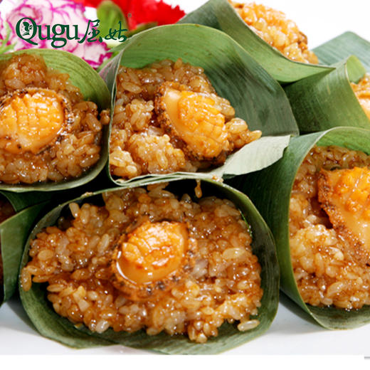 【严选】屈姑龙粽礼盒1240g   （厂家直发） 商品图1