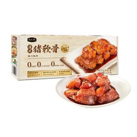 MM日式猪软骨800g(200g * 4）
