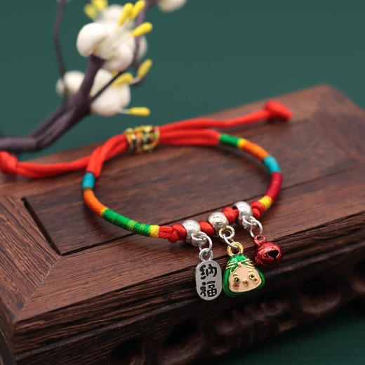 端午节铃铛香包五彩绳手链儿童招财纳福刺绣老虎平安粽子手绳_HLY 商品图13