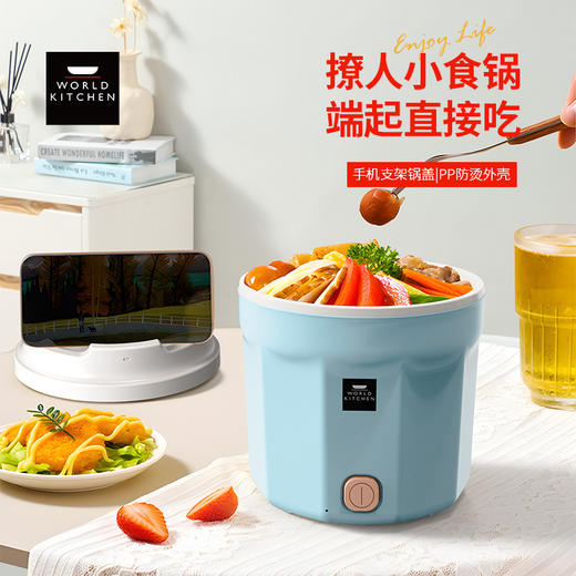 康宁 自嗨锅 WK-GHG1201/KZ 商品图9