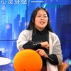 乡村振兴，共建共享（无极健康链） 商品缩略图0
