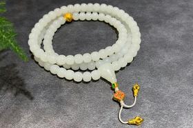 【御珠宫坊·传承系列】108羊脂白玉珠串