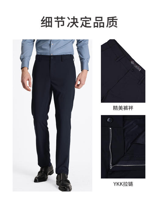 callisto藏青聚酯纤维混纺休闲裤 STCPW051C 商品图2