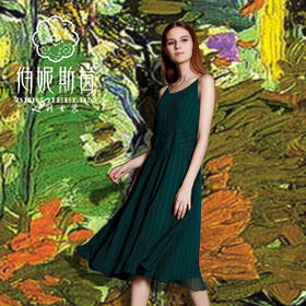 【伯妮斯茵】162S416--绿色连衣裙--橄榄树--《生命之美-梵高的花园》