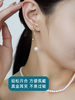 【挚友限定】悦甄  18k金Akoya珍珠钻石耳夹 翩然 商品缩略图3