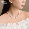 【积分抵值】大小珍珠 淡水珍珠项链女款银S925颈链生日送老婆送妈妈礼物MEMORA诗普琳ZNE03001（线上专供） 商品缩略图3