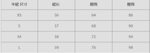 金蘑菇菇 miu灰半裙  奶系穿搭夏天套装裙子 商品图2