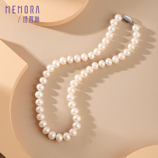 【积分抵值】优雅珍珠 淡水珍珠项链女款颈链生日送老婆送妈妈礼物MEMORA诗普琳ZNE02901（线上专供） 商品图3