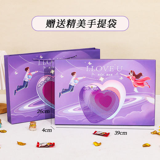 【520只为遇见你，德芙巧克力礼盒装】浓情蜜意合你心意德芙巧克力礼盒装情人节，520礼物生日糖果喜糖零食创意礼品 商品图3