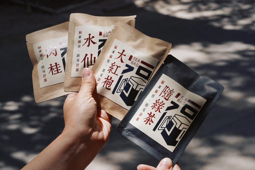 砚宝美学｜挂耳正岩岩茶 商品图6