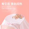 【四条装】璐童梦女童内裤莫代尔平角儿童四角裤夏季薄款女孩冰丝款小童短裤女宝宝15-95斤 商品缩略图5