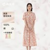 3部顶瓜瓜夏季女士醉樱系列纯棉可收腰家居短袖睡裙DJJWX-AQ23318 商品缩略图0