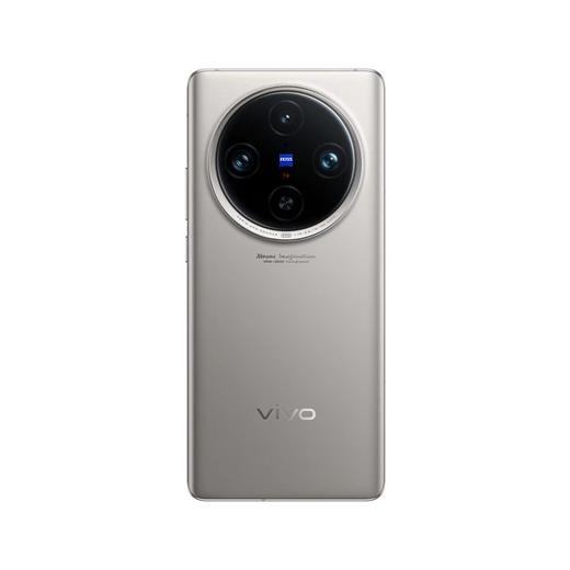 vivo X100s Pro 商品图8