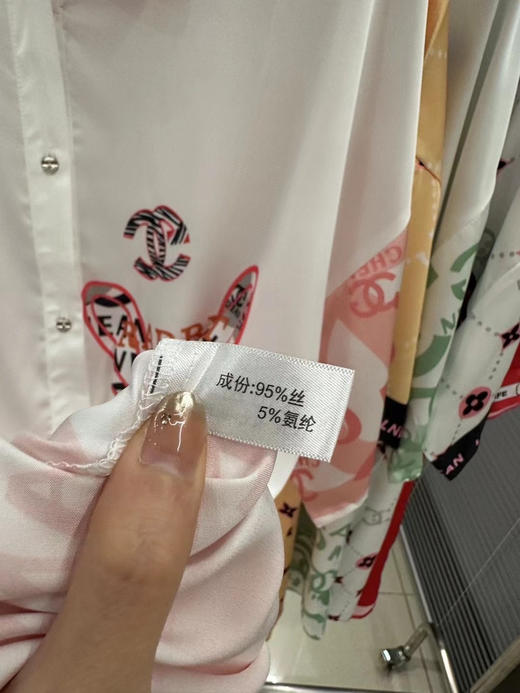 冰雪丝衬衫连衣裙 商品图7