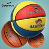 👉【德尔惠Deerway新款防滑篮球】😋 1.加厚软皮高弹耐磨，优质进口橡胶，😍柔软高弹不伤手; ✅ 2.软弹发泡科技，发泡橡胶表面颗粒，⚠️易掌控手感加倍； 商品缩略图1