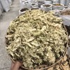 青竹茹 云南散装竹如丝 农家自制竹茹无硫药材 当季新货生晒淡竹 商品缩略图5