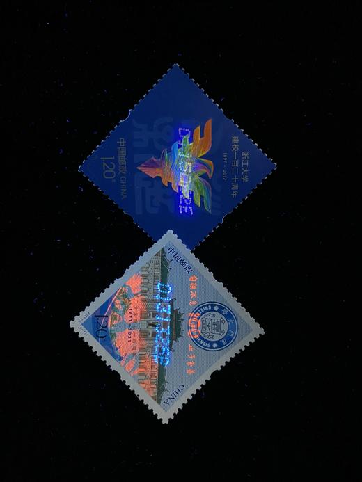 《中国名校》邮票纪念册 商品图5