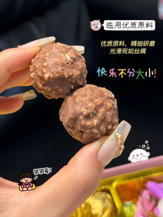 🛒【VANOOST童心未泯礼盒】🌸1、口感丝滑醇厚，高级感满满～🉑颜值超高，送人自留都可（送礼袋） 商品图2