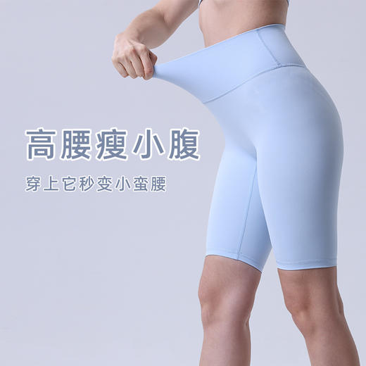 夏季新款luulu运动瑜伽套装欧美性感背心运动普拉提瑜伽服女两件套【58.0系】 商品图3