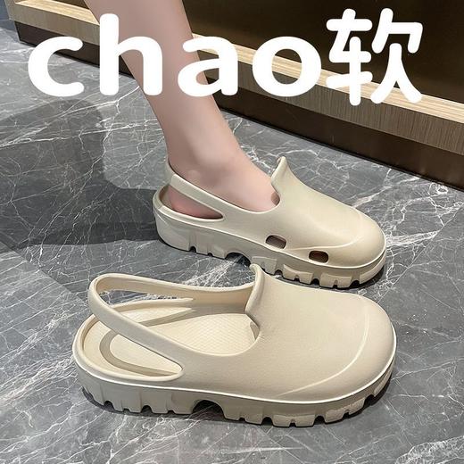 【包头凉鞋女】夏季新款 两穿半拖鞋女士 户外踩屎感外穿凉拖鞋  商品图0