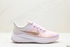 耐克Nike Air Zoom Winflo 8网面透气休闲运动跑步鞋CW3421-104女鞋 商品缩略图0