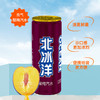 北冰洋 听装酸梅汽水330ml * 24 商品缩略图2