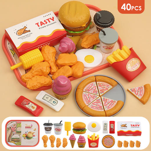 【儿童汉堡包玩具】女孩子仿真过家家 薯条套餐冰淇淋 厨房做饭披萨男孩 开学季 商品图4
