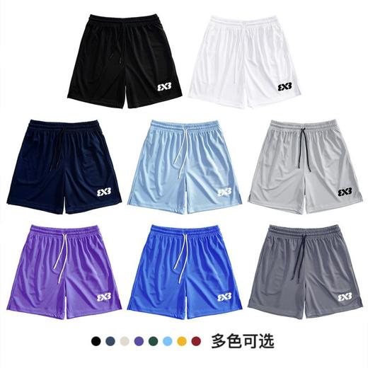 【买一送一！黑科技运动速干篮球短裤！两条到手仅需79米！】24新款3x3运动短裤！夏季美式篮球！男宽松透气速干！训练五分裤！多种颜色！随心搭配！-LQDK01 商品图4