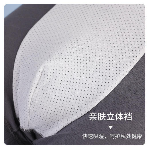 浪莎 男士内裤纯棉夏季薄款男生四角裤运动透气男式青少年平角短裤 心选到家 商品图3