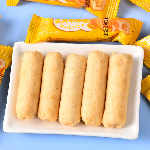 【超好吃！风味米果卷】口感细腻松脆，散装网红零食蛋黄芝士夹心米果饼干整箱休闲小吃 商品图1