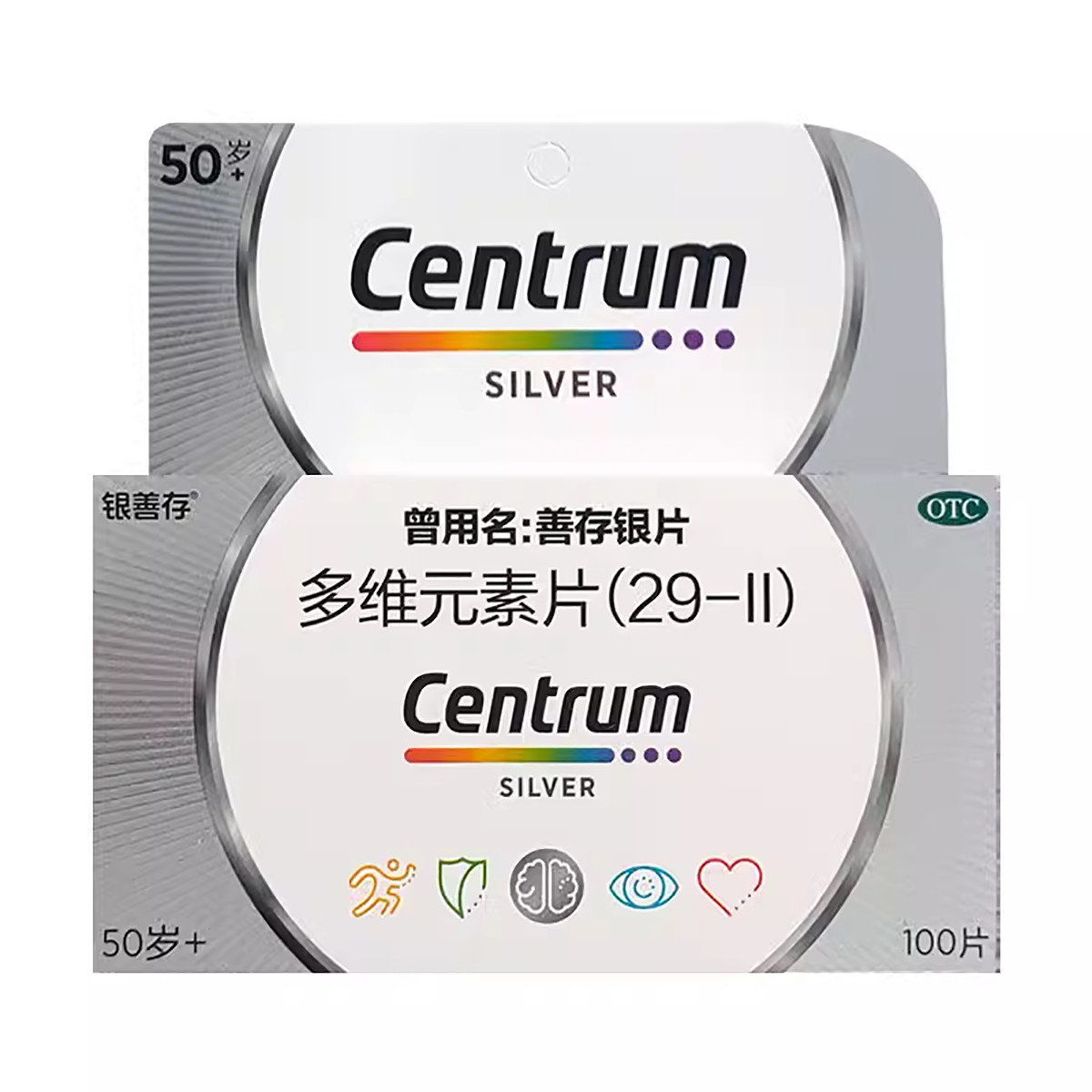 银善存 多维元素片(29-II) 100片盒