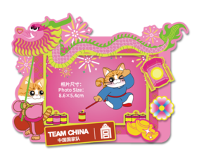 宫喵相框冰箱贴