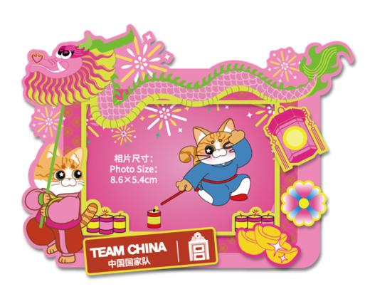 宫喵相框冰箱贴 商品图0