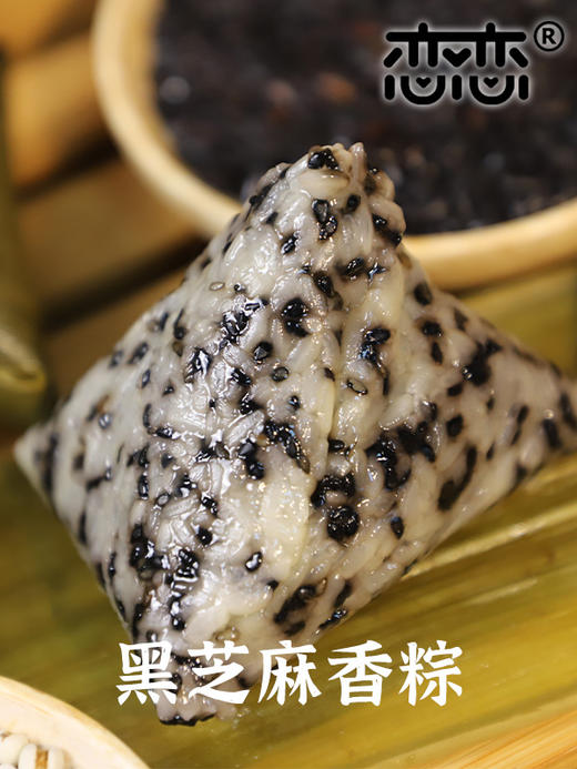 恋恋2024端午节新鲜粽子蜜枣豆沙糯米粽特产节日送礼早餐团购礼盒 商品图3