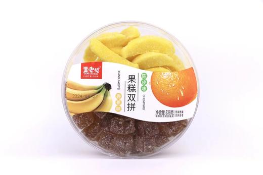 董老板——果糕双拼338g    保质期9个月 商品图2