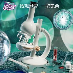 【专业微观探索 解密细胞世界】科学罐头学生显微镜立式1600倍steam实验六一礼物