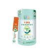 ²499元/3罐【小绿臻护高牛脾肽特膳饮】吃饭香香 活力满满 10ml*30/罐 HM02-CRMM-CQWM 商品缩略图2