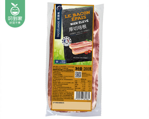 布瑞林微熏厚切培根（200g/包）生产日期: 3月 商品图2