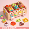 【曼龙严选】早教多功能农场动物车形状配对认知 钓鱼拔萝卜 男女孩益智玩具  开学季 商品缩略图6