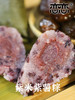 恋恋2024端午节新鲜粽子蜜枣豆沙糯米粽特产节日送礼早餐团购礼盒 商品缩略图8