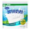 完达山加锌奶粉高铁高锌高蛋白质生牛乳绿色食品350g(新老包装随机发货) 商品缩略图0