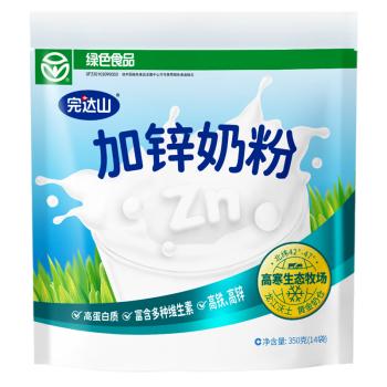 完达山加锌奶粉高铁高锌高蛋白质生牛乳绿色食品350g(新老包装随机发货) 商品图0