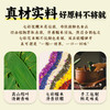 【粽子】粽情七彩礼盒（800g） 商品缩略图4